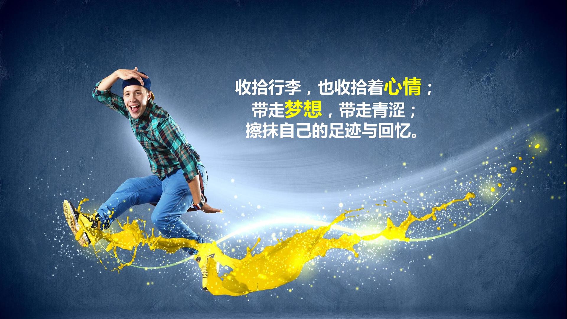 快点传媒持续拓展跨界合作版图